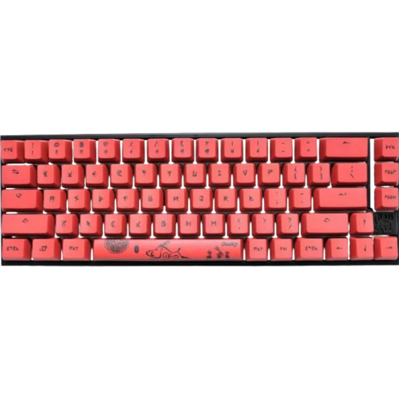 Ducky Year of the Pig Edition