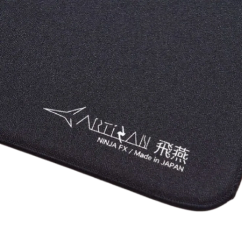 Artisan FX 飛燕 XSoft